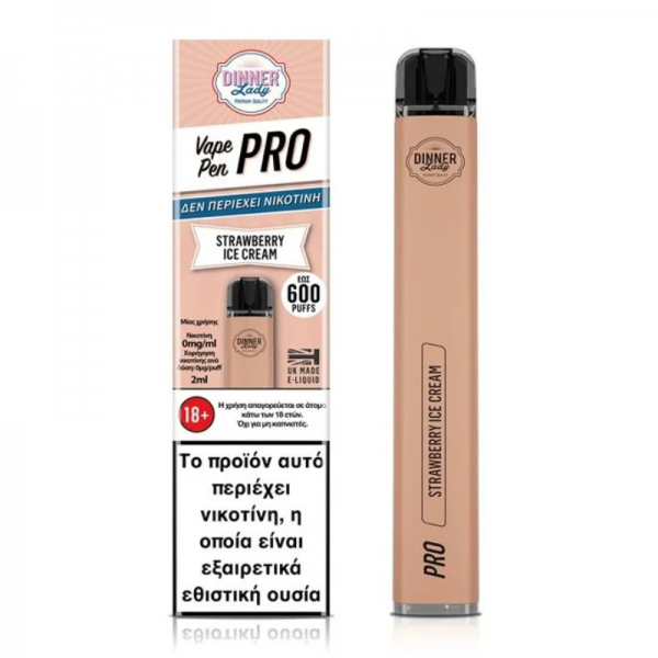 Dinner Lady Vape Pen Pro – Strawberry Ice Cream 2ml 0mg DISPOSABLE (μίας χρήσης)