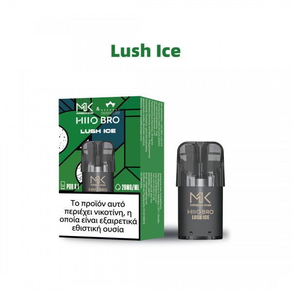 Lush Ice