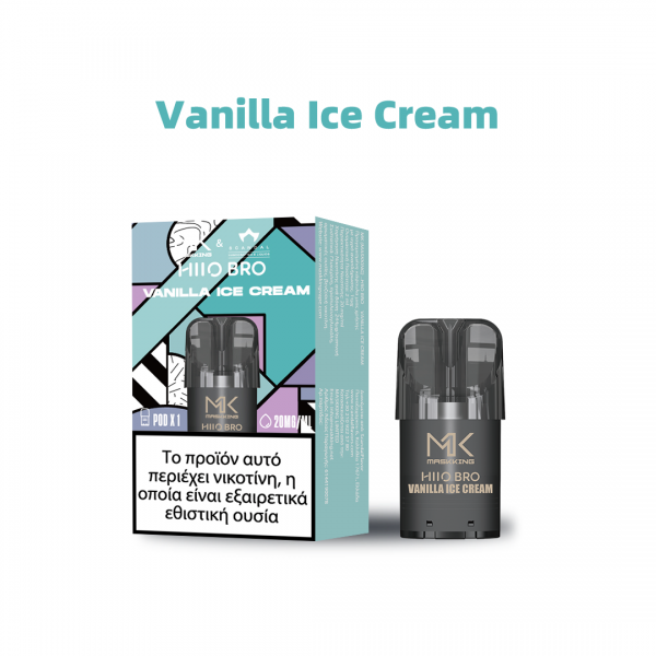Vanilla Ice Cream 