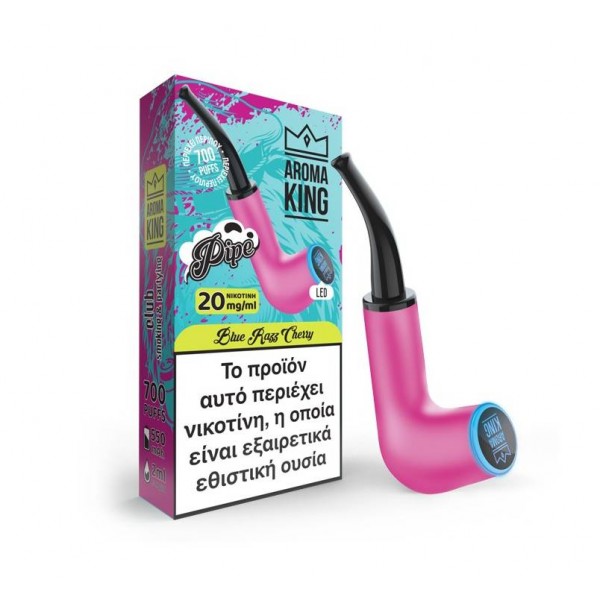 Pipe Blue Razz Cherry 2ml 20mg ΗΛΕΚΤΡΟΝΙΚΑ ΤΣΙΓΑΡΑ